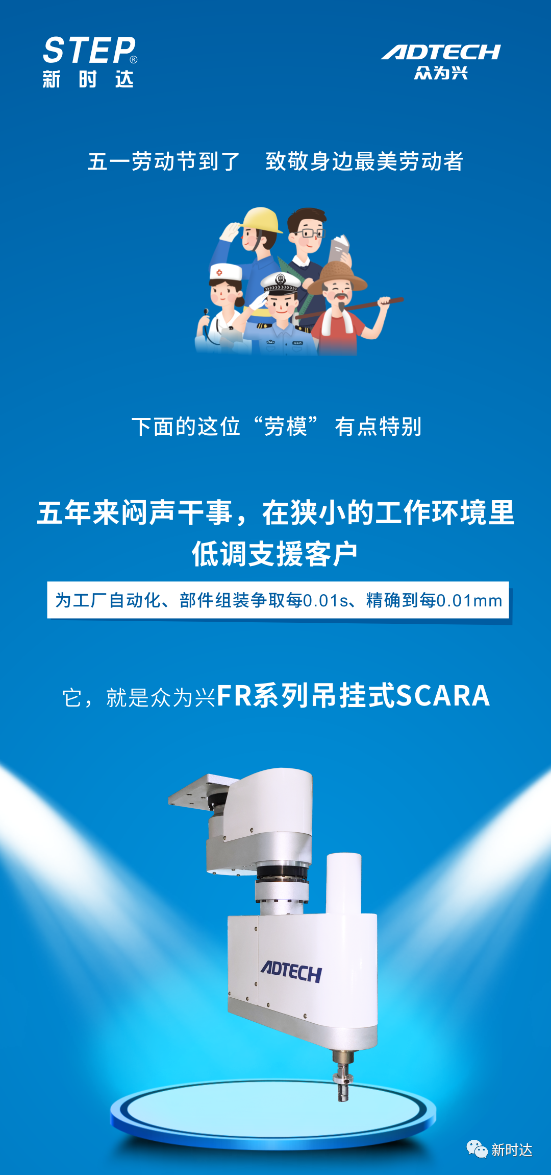 玄武版金牛版47419走势图