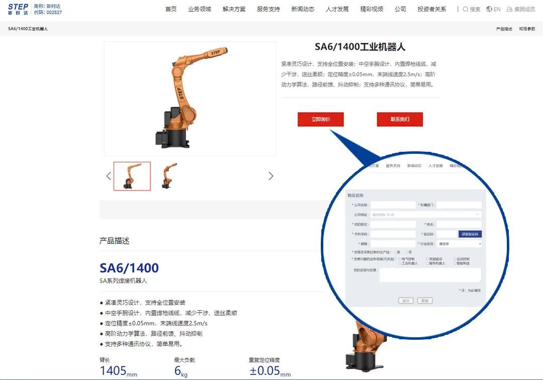 玄武版金牛版47419走势图