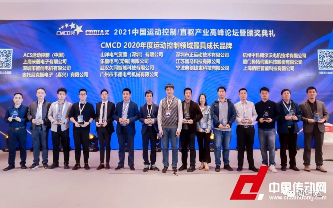 玄武版金牛版47419走势图