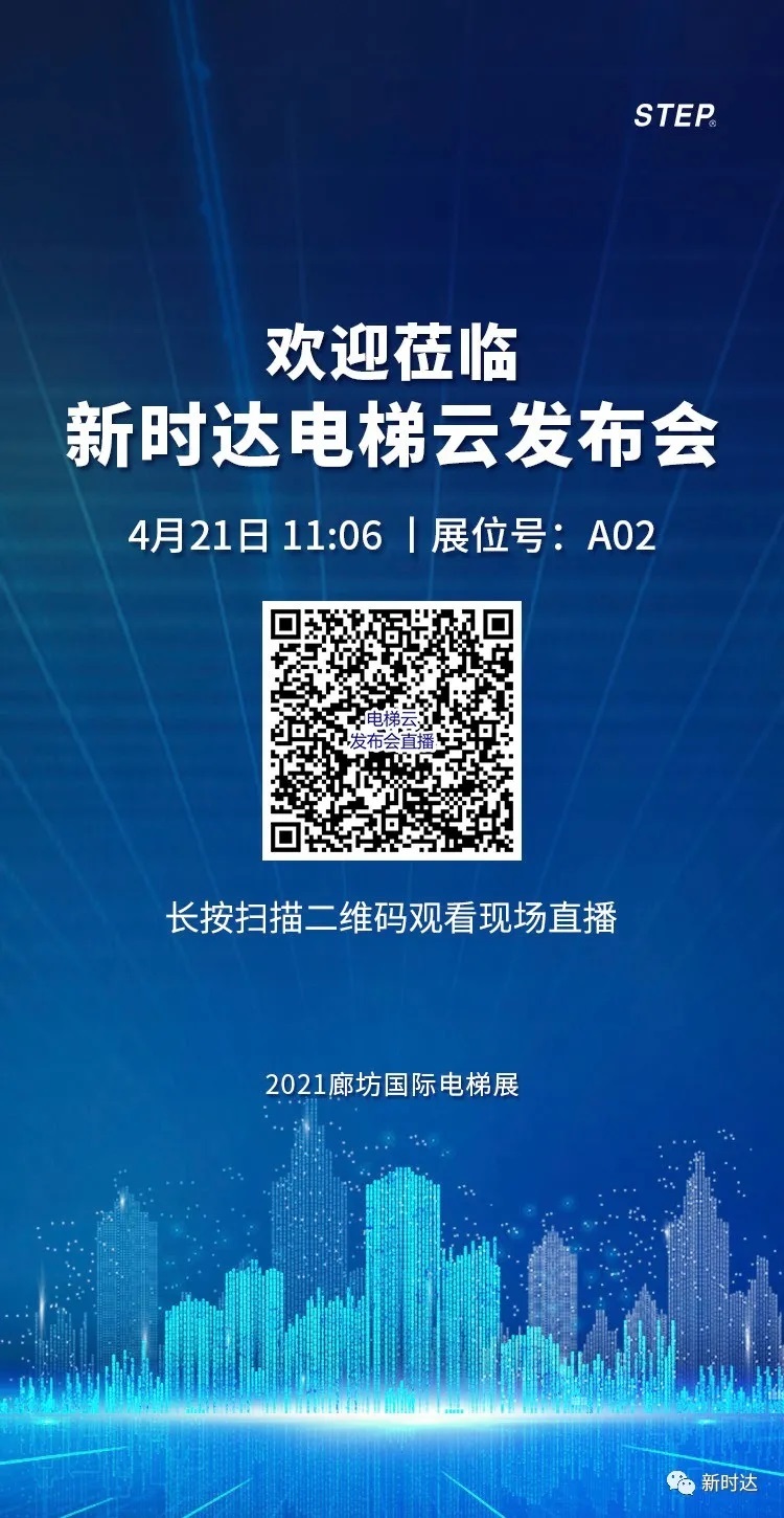 玄武版金牛版47419走势图