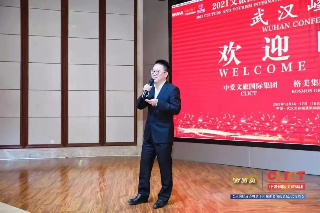 玄武版金牛版47419走势图