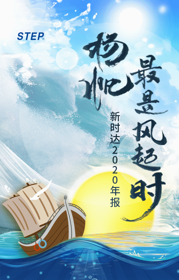 玄武版金牛版47419走势图
