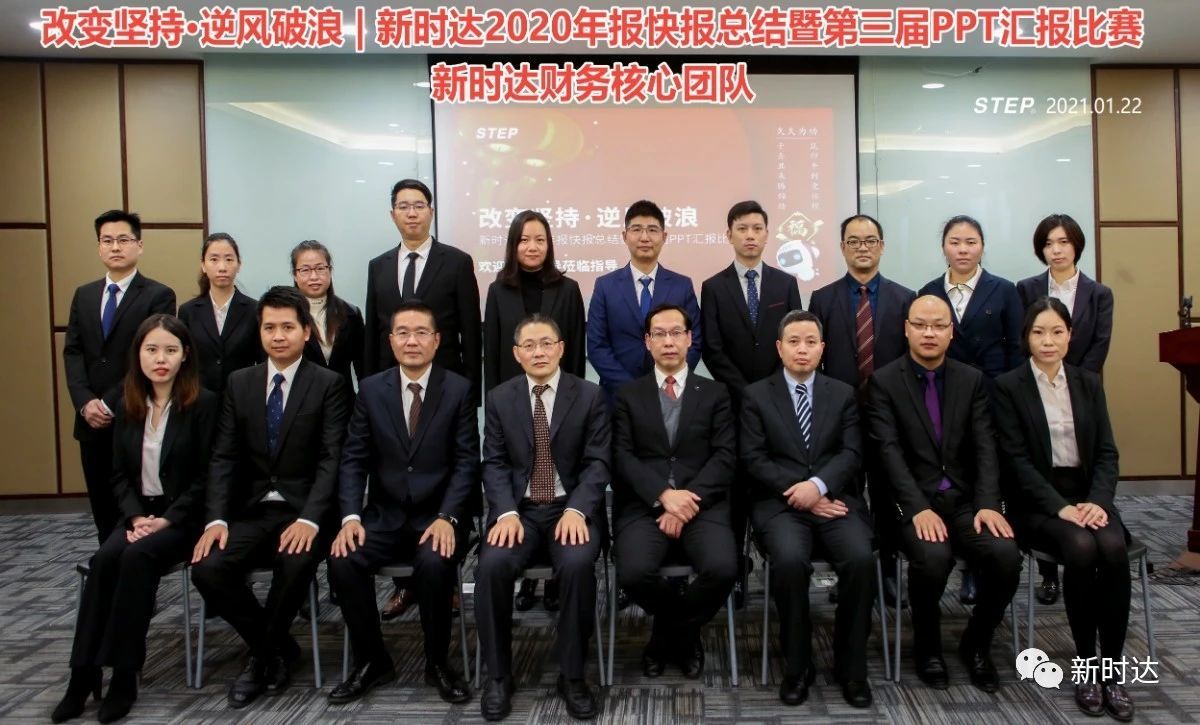 玄武版金牛版47419走势图