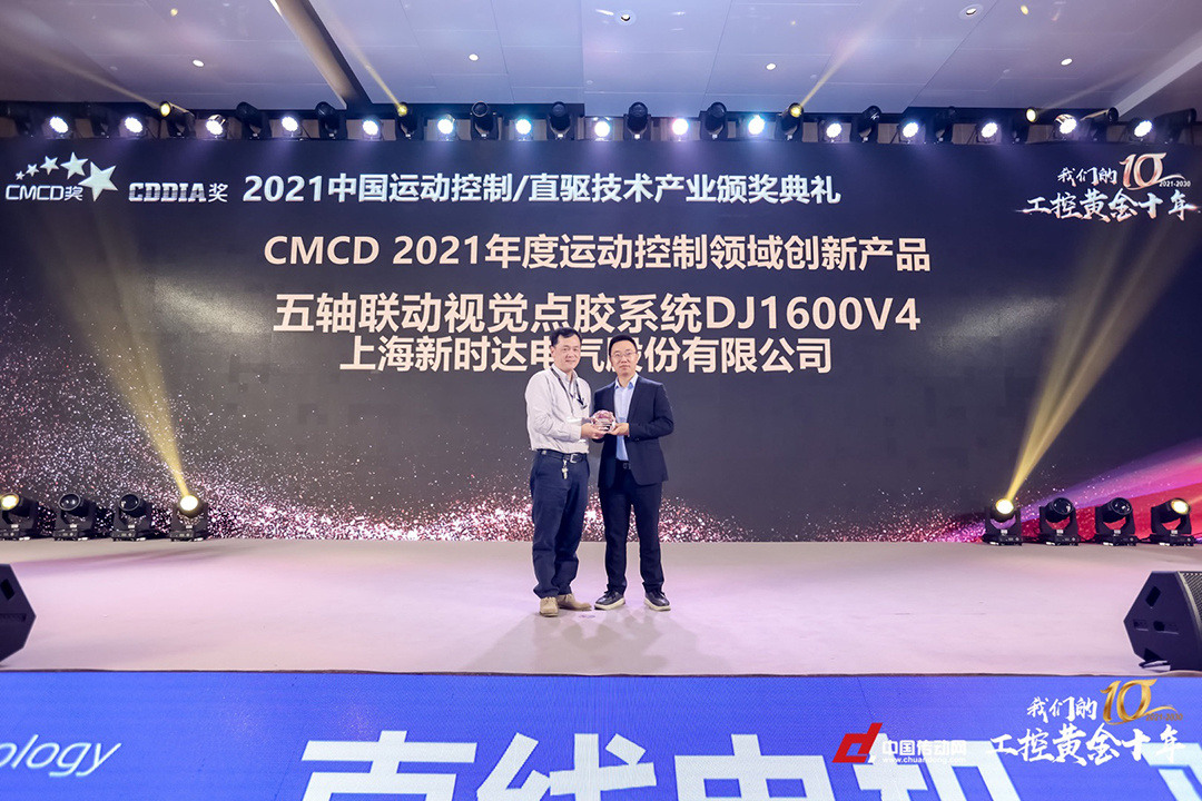 玄武版金牛版47419走势图