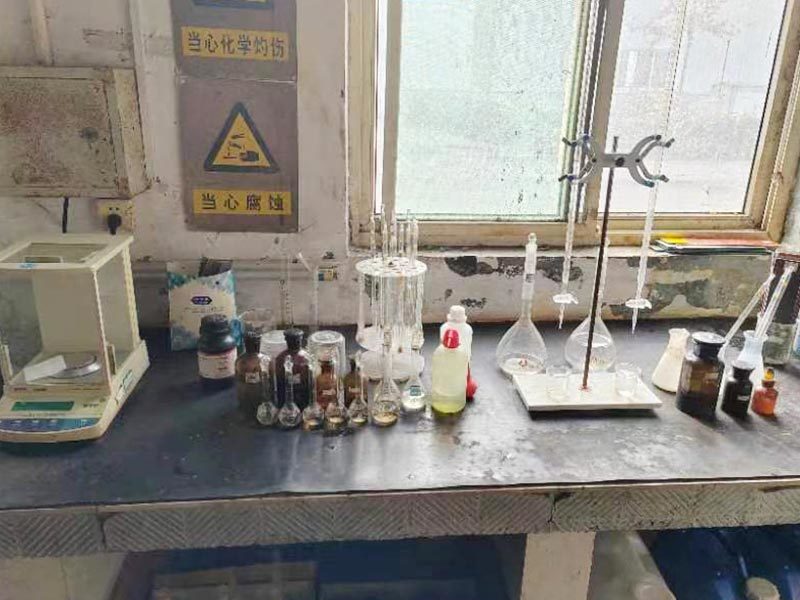 Laboratorio
