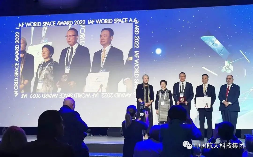 Six Firsts! Tianwen-1 Spacecraft Development Team Won the World Space Award
