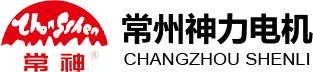 shenli