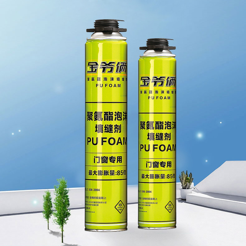 一步到位發(fā)泡膠