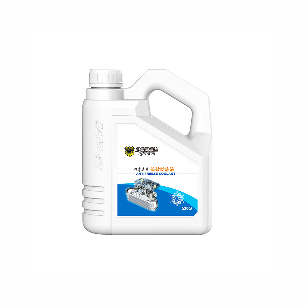 四季通用長效防凍液（2L/4L/18L）