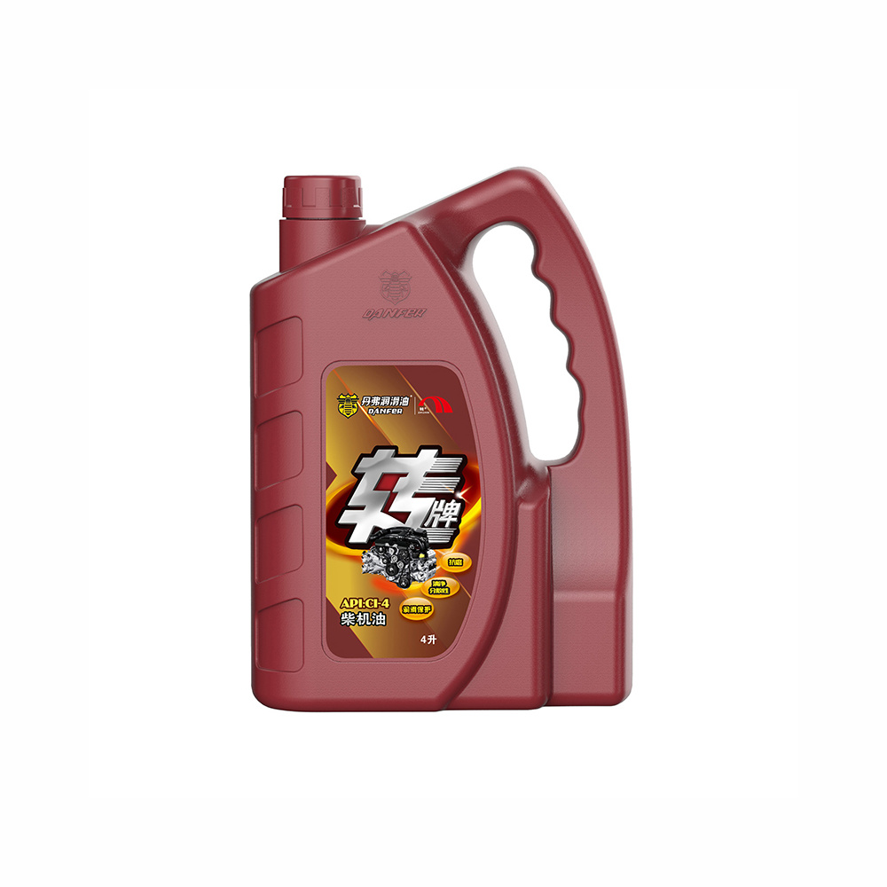 轉(zhuǎn)牌 CI-4（4L/18L）