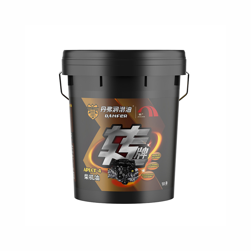 轉(zhuǎn)牌  CF-4（18L）