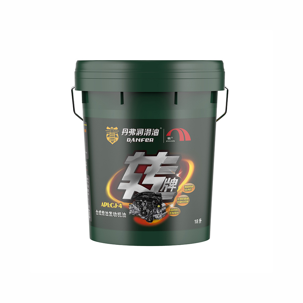 轉(zhuǎn)牌 合成CJ-4（4L/18L）