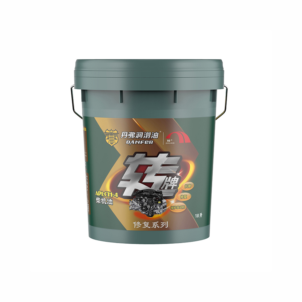 轉(zhuǎn)牌 柴機(jī)油修復(fù)型CH-4（4L/18L）