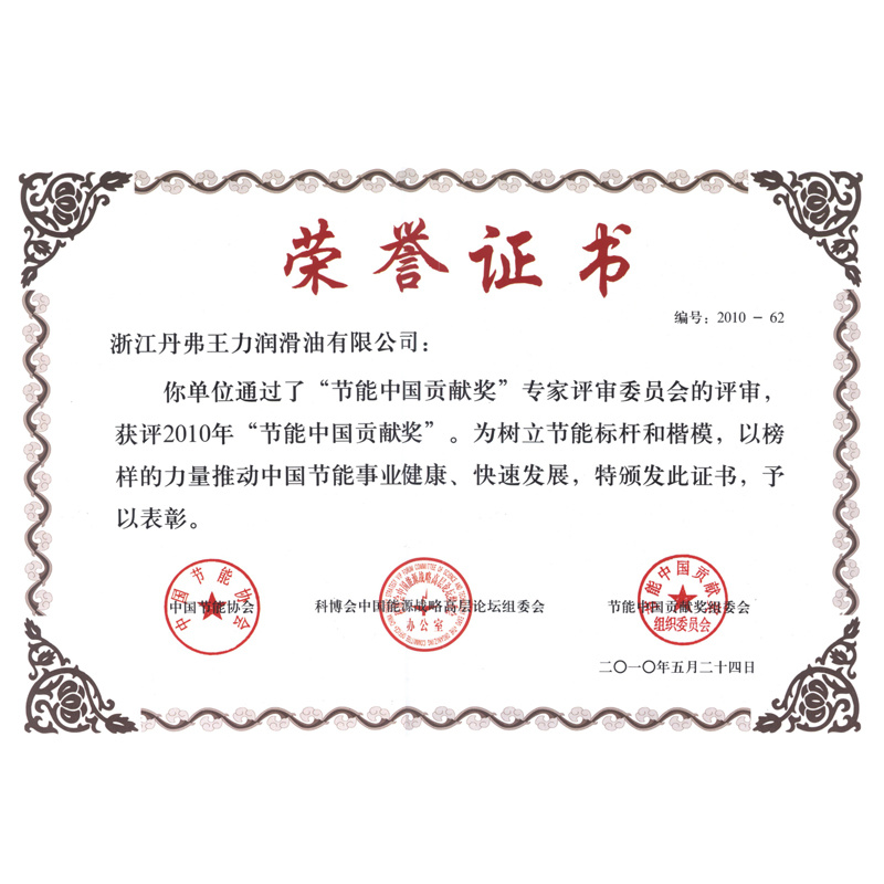 图片名称 图片名称