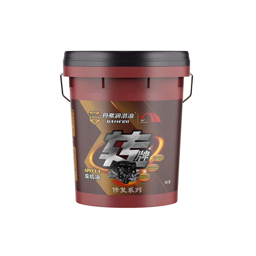 轉(zhuǎn)牌柴機(jī)油修復(fù)型CI-4（4L/18L）