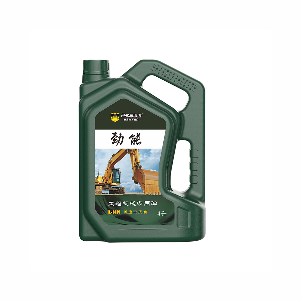 工程机械 劲能 L-HM抗磨液压油（4L/18L）