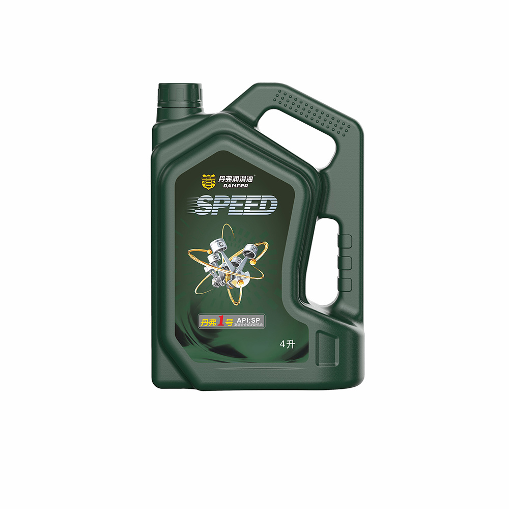 丹弗1号高端全合成SP （1L/4L）
