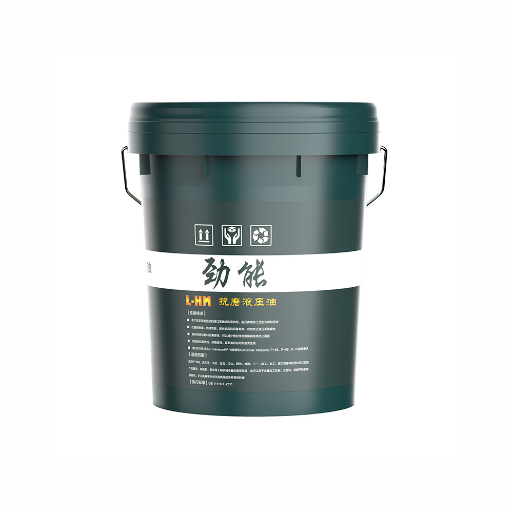 工程机械 劲能 L-HM抗磨液压油（4L/18L）