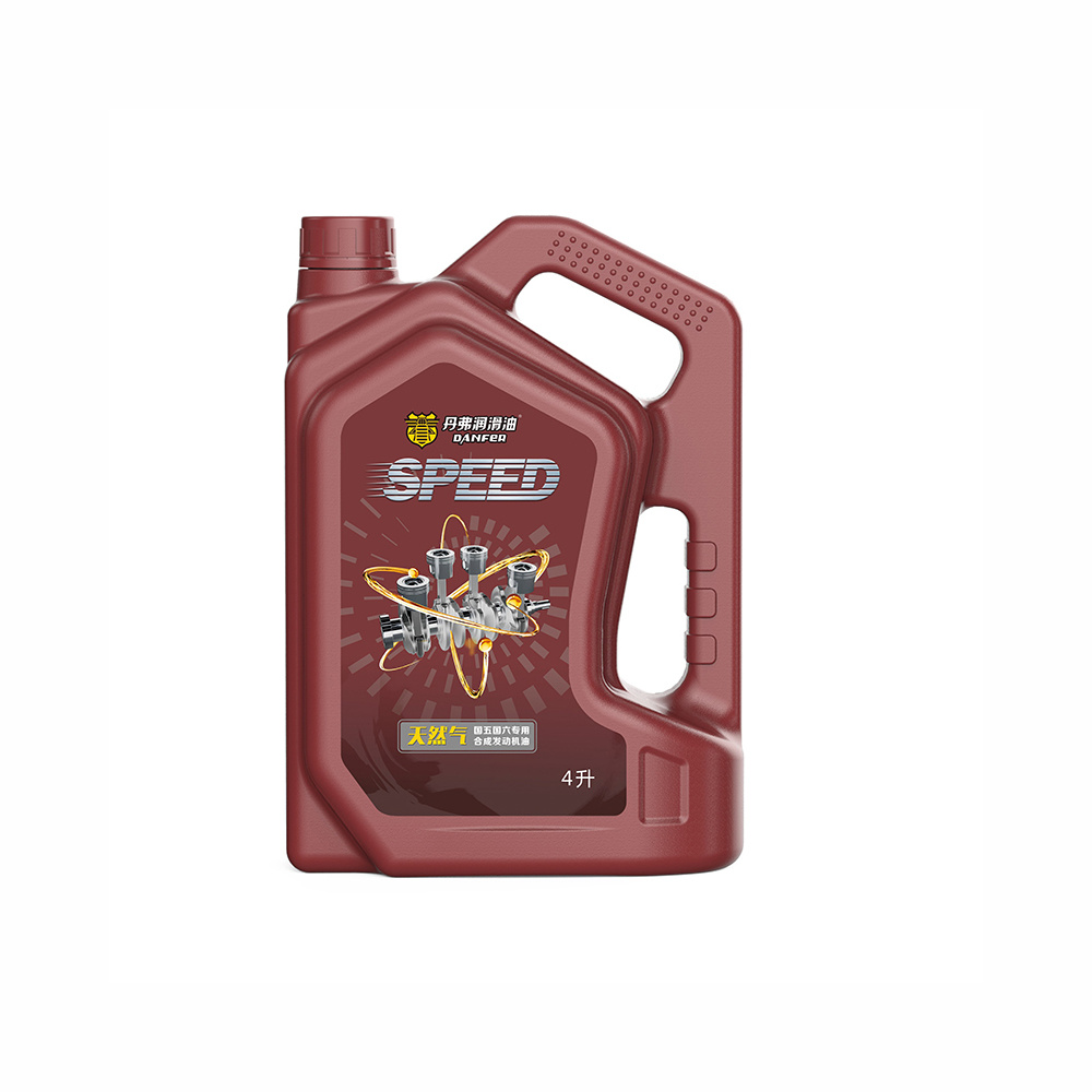 超能 天然氣合成CNG LNG LPG（4L/18L）