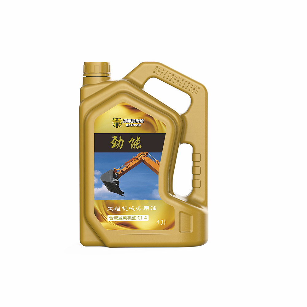 工程机械 劲能 合成CI-4（4L/18L）