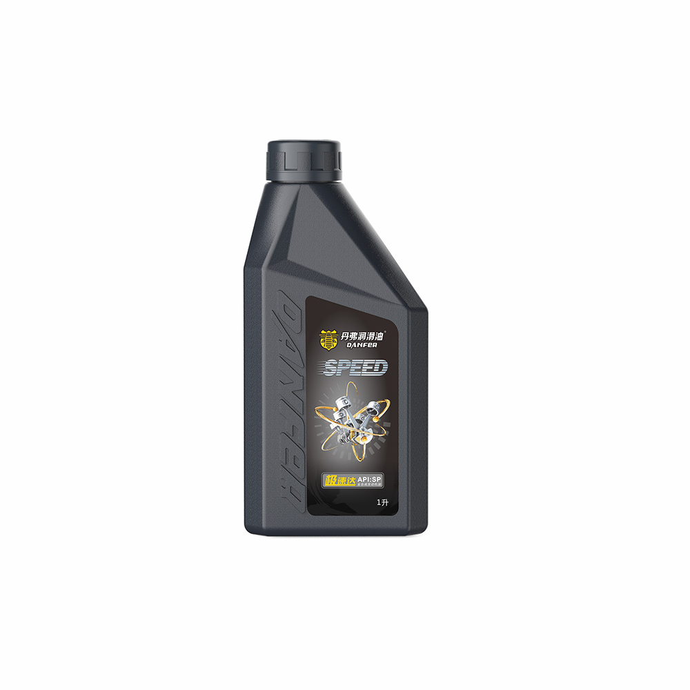 极速达 高端全合成SP（1L/4L）