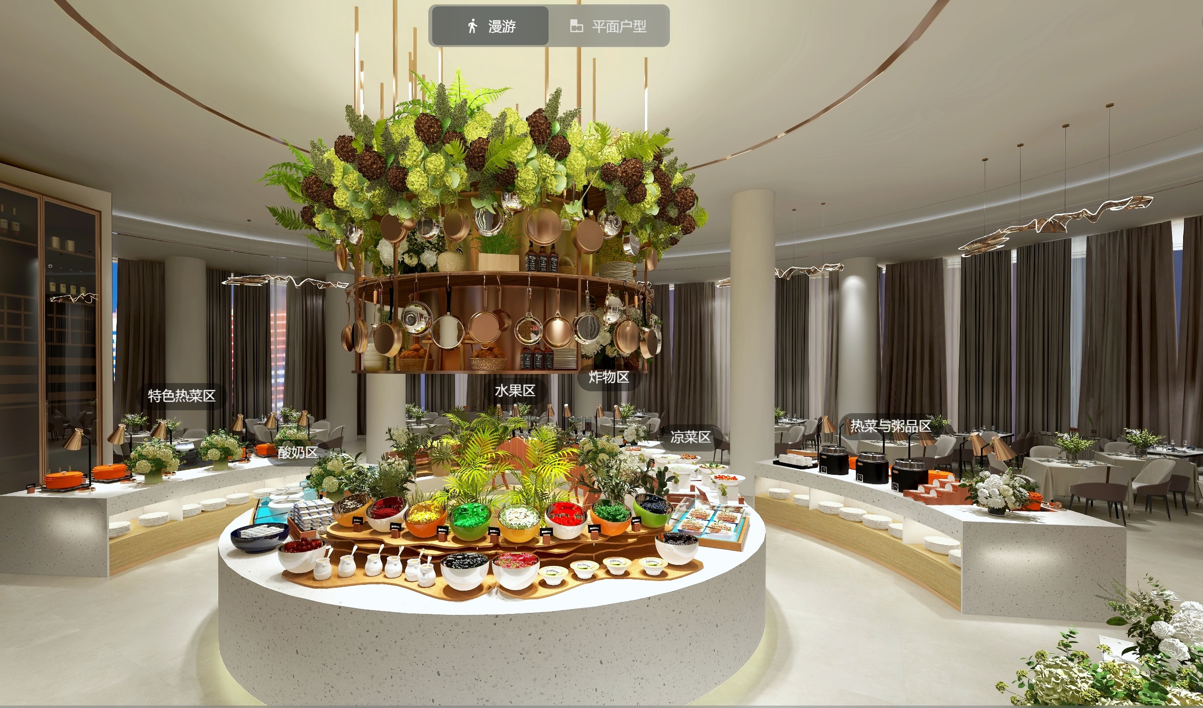沙漠星星酒店