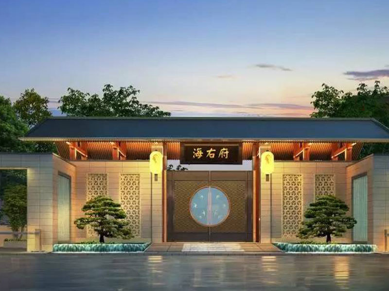 山东济南：万科海右府
