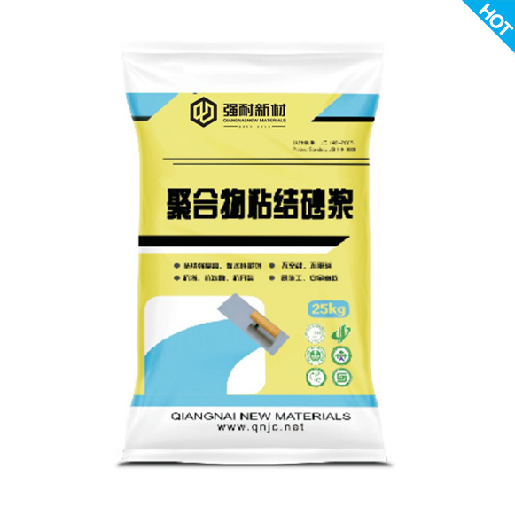 聚合物粘结砂浆