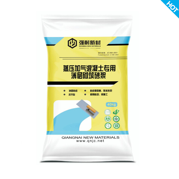 蒸压加气混凝土专用薄层砌筑砂浆