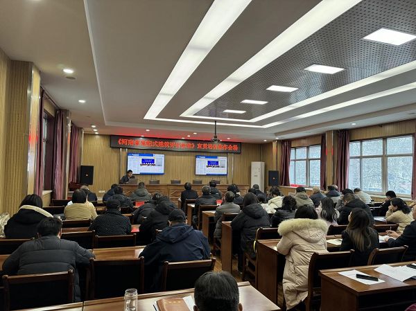 Focus: Jiaozuo, Henan: Jointly building ecological civilization and sharing a green home