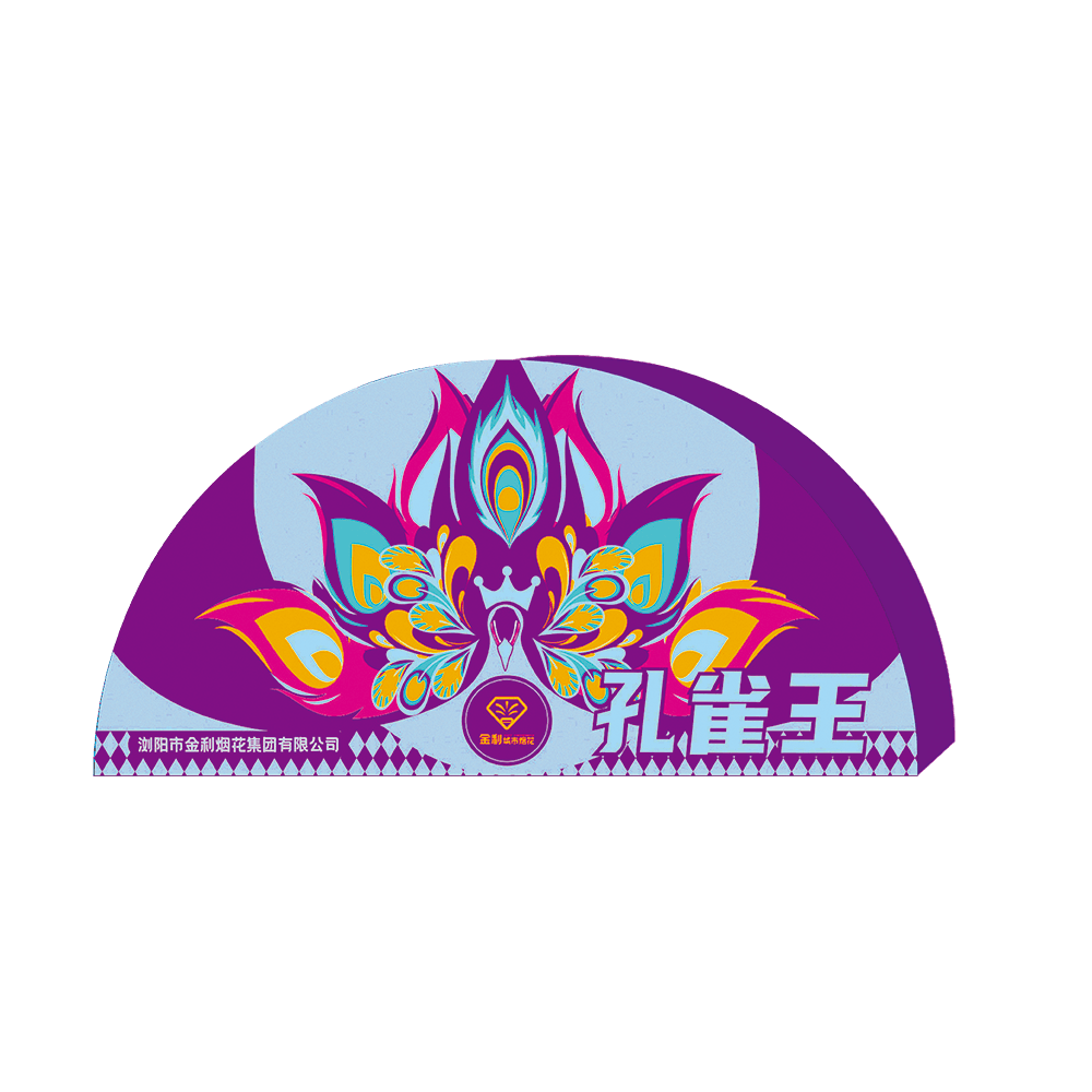 孔雀王