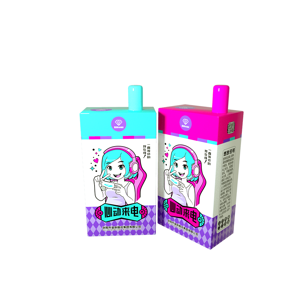 心动来电