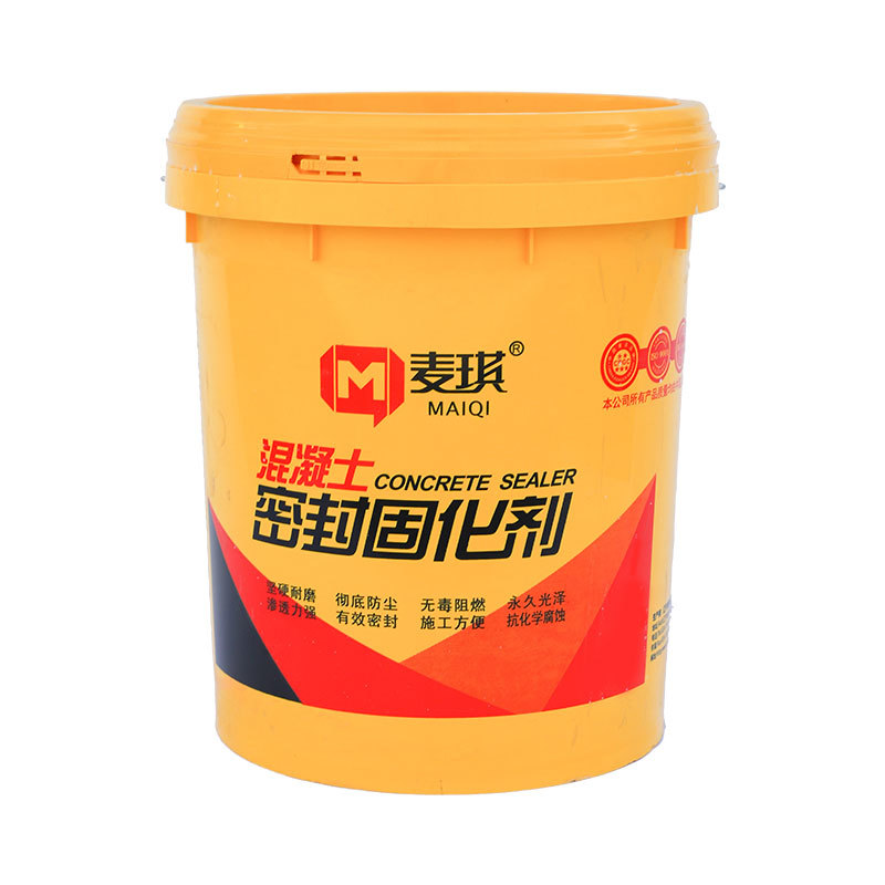 混凝土密封固化剂