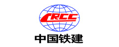 中国铁建