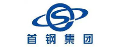 首钢集团