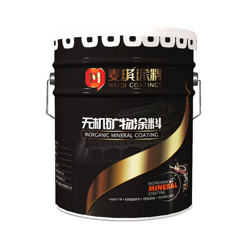 无机矿物涂料