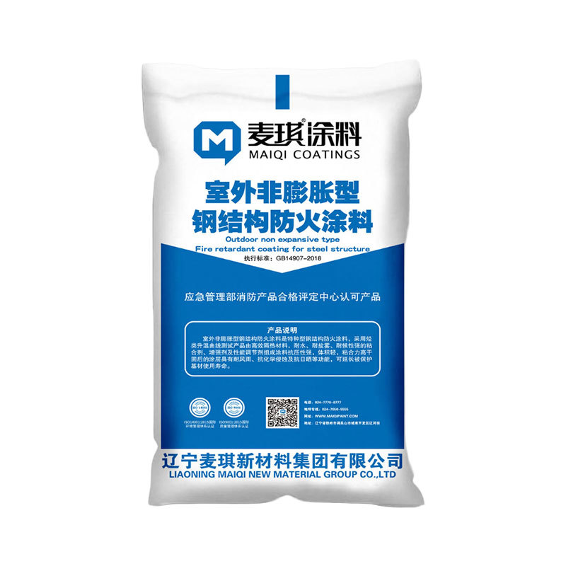 室外非膨胀型钢结构防火涂料
