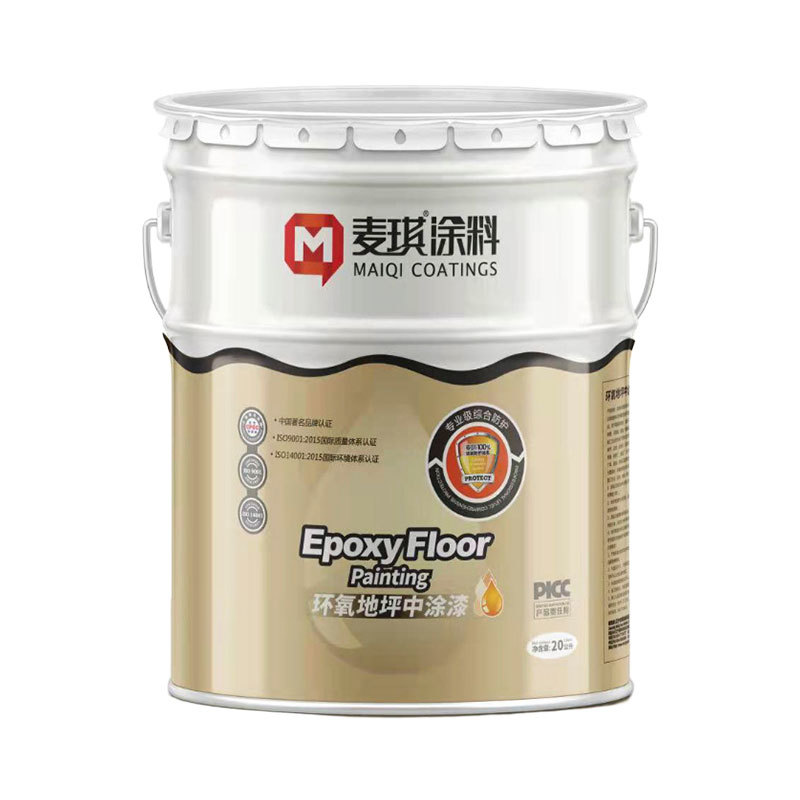 环氧地坪中涂漆