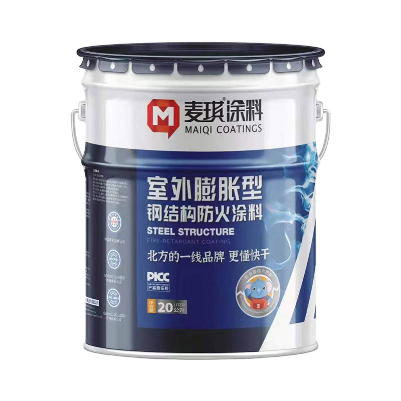 室外膨胀型钢结构防火涂料