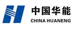 华能
