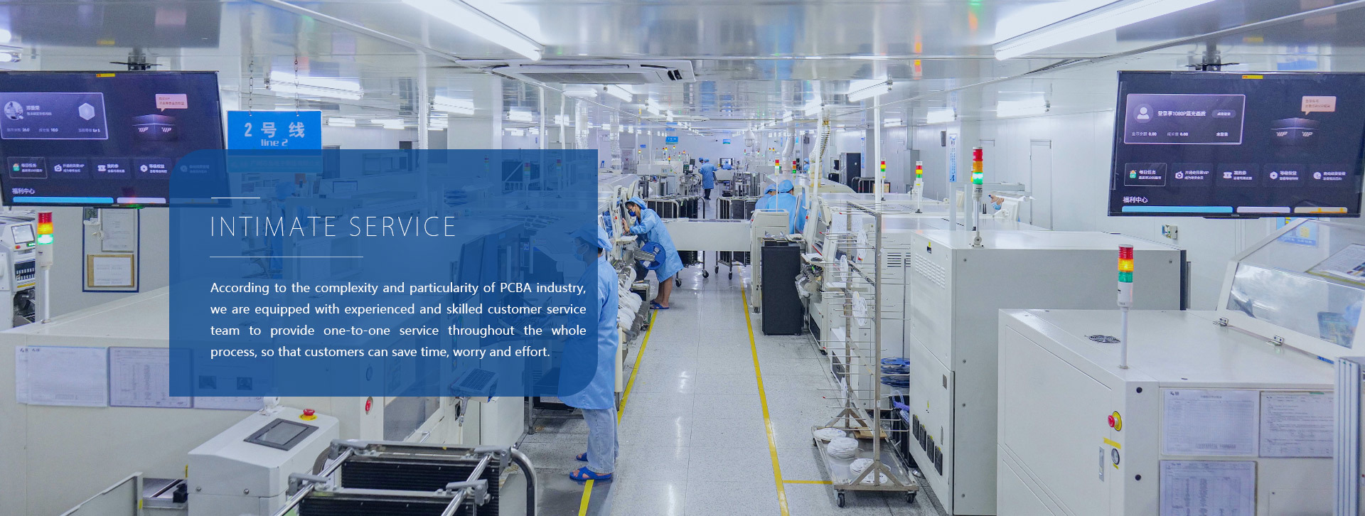 Tongsen Electronic Technology
