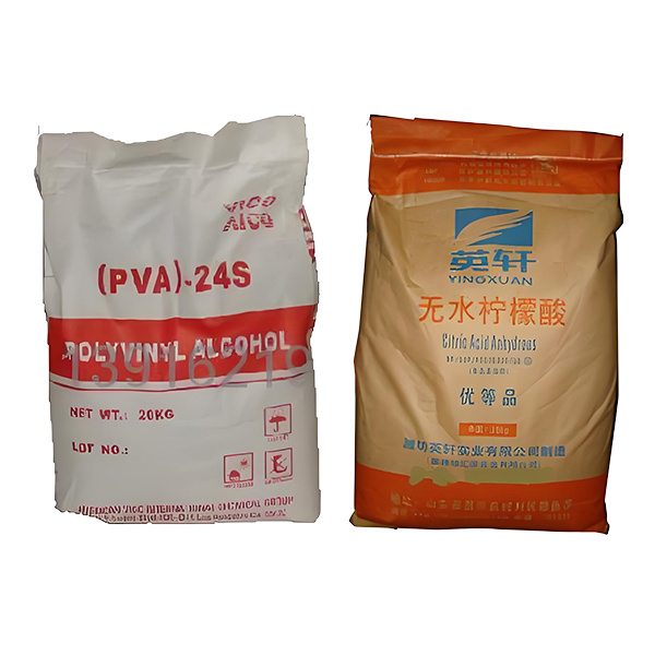 Industrial powder bag packing