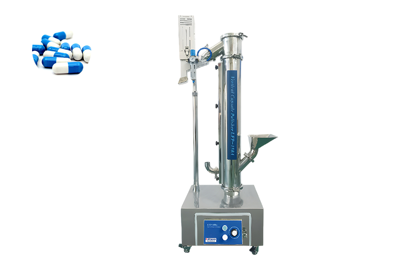 Uphill Elevating Capsule Polisher and Sorter LFP-150A