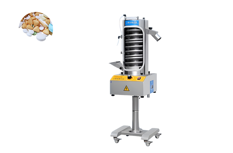 Uphill Elevating Tablet Dedusting Machine SZS-230