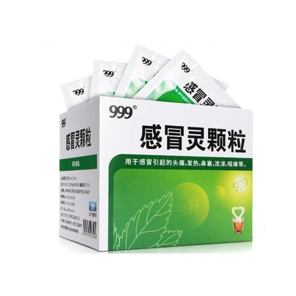 Powder sachet packing box