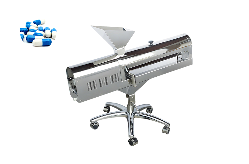 Capsule Polishing Machine HPT-II