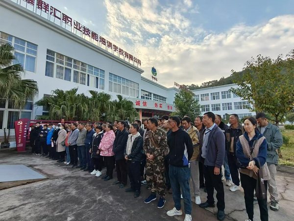 楚雄群匯職業(yè)技能培訓(xùn)學(xué)校開(kāi)展楚雄州2024年住房城鄉(xiāng)建設(shè)行業(yè)從業(yè)人員考培工作