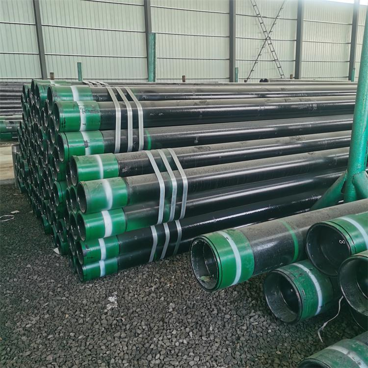 API Tubing