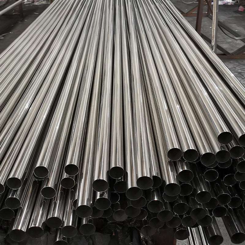 Stainless steel pipe