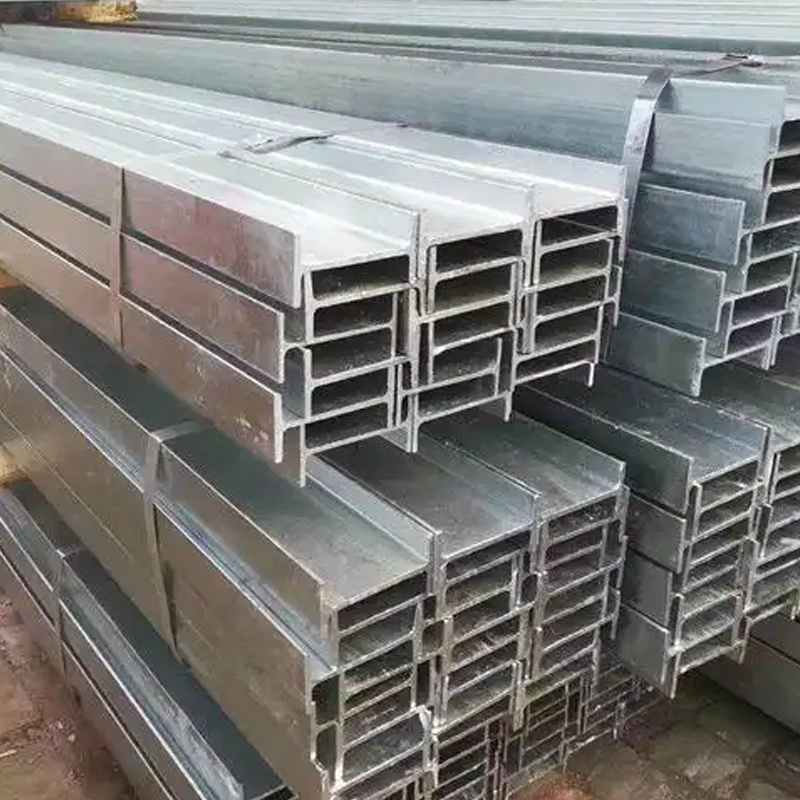 High quality galvanized H steel